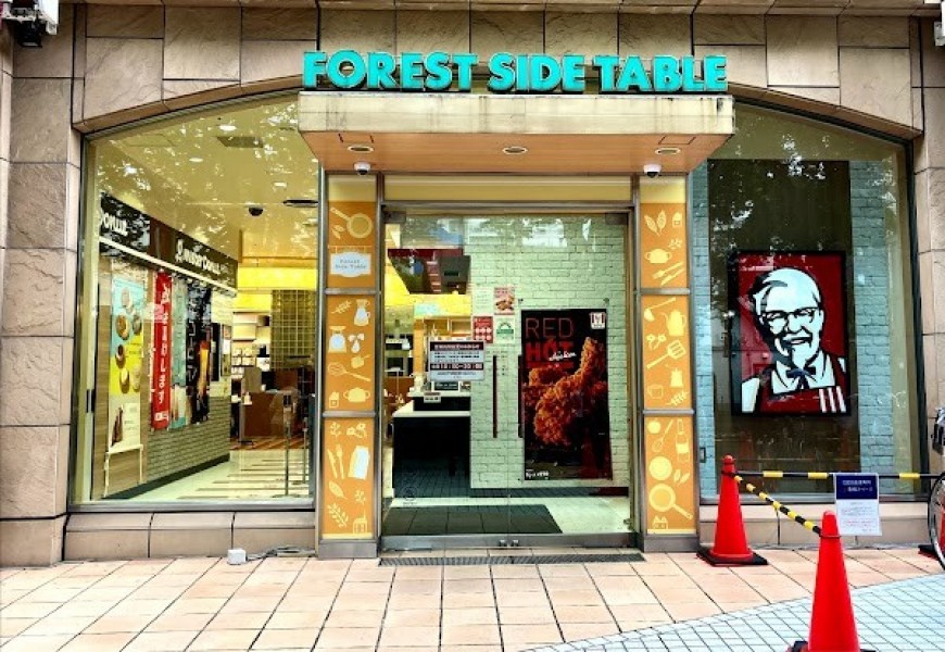 ケンタッキーフライドチキンフォーリス府中店