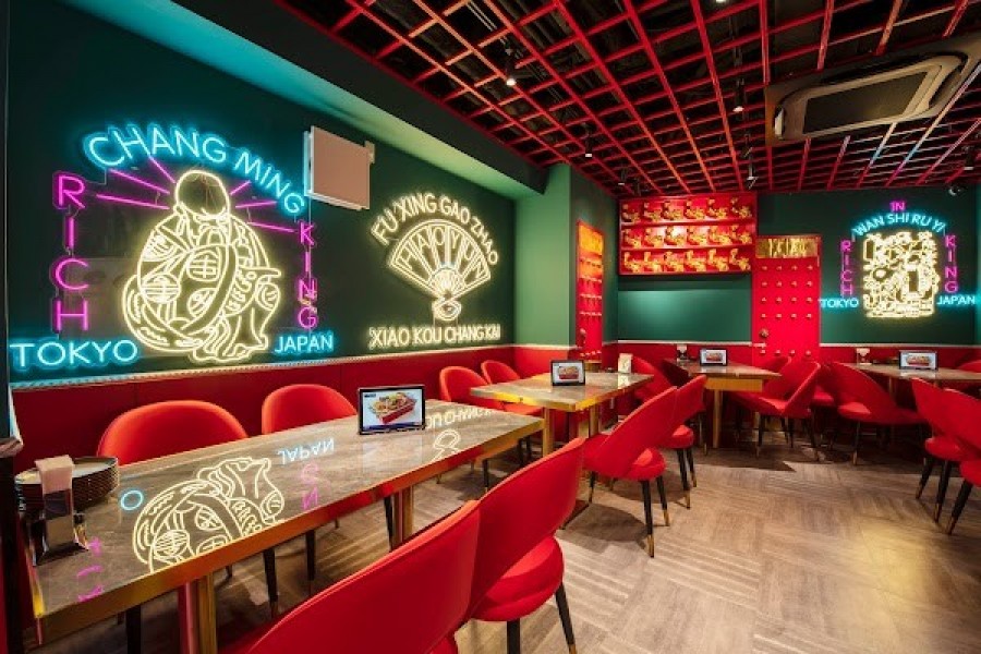 撒椒小酒館 大久保店