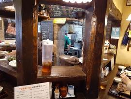 旬菜魚 いなだ