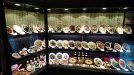 紅虎餃子房 さいたま新都心コクーン店