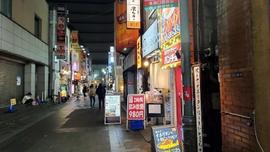 スパゲッティーのパンチョ 新宿店