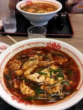 辛麺屋 桝元 姶良加治木店