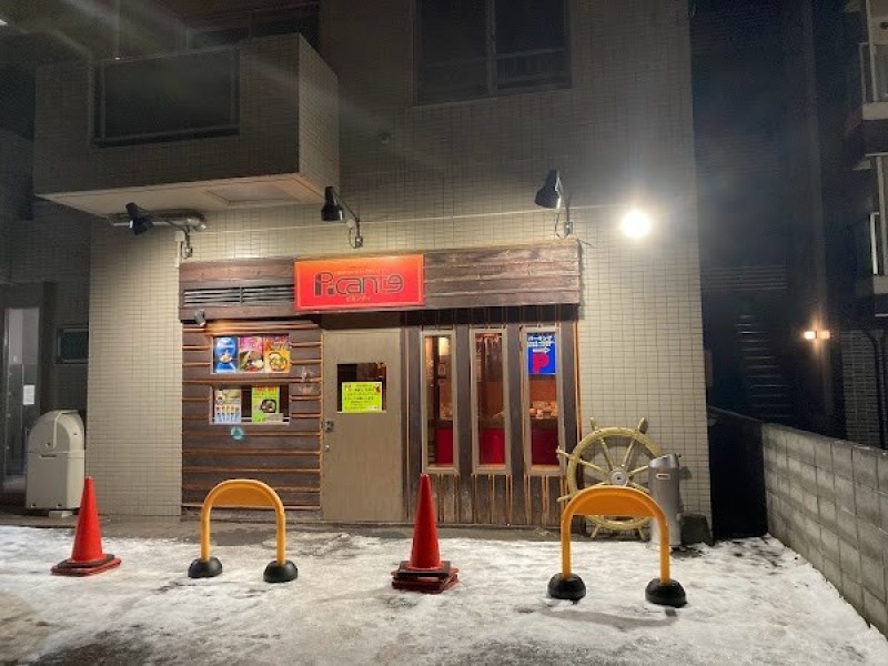 ピカンティ（Picante）本店