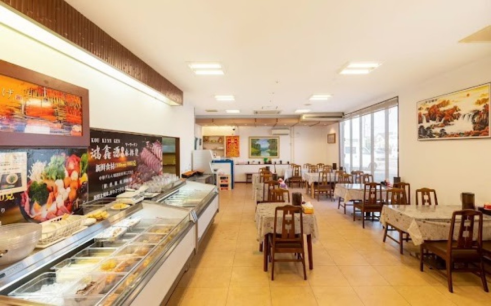 鴻鑫源 麻辣烫マーラータン