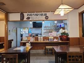 もつやま食堂