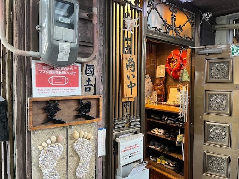 沖縄そばと海産物料理の店 楚辺