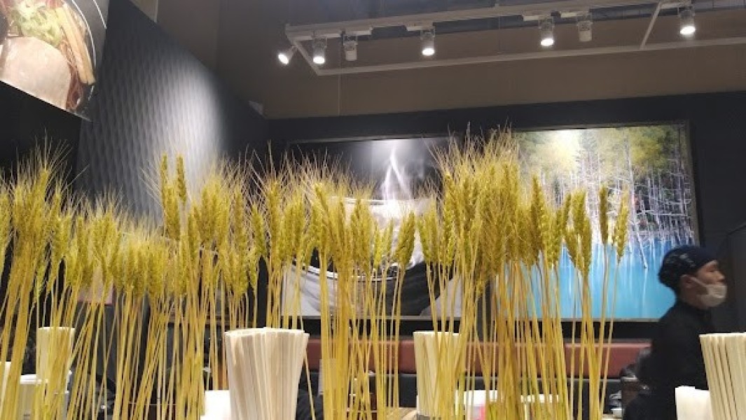 鷹の爪 アルティモール店