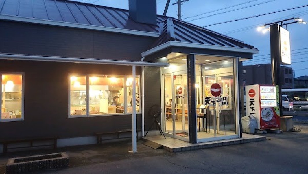 天下一品 鈴鹿店