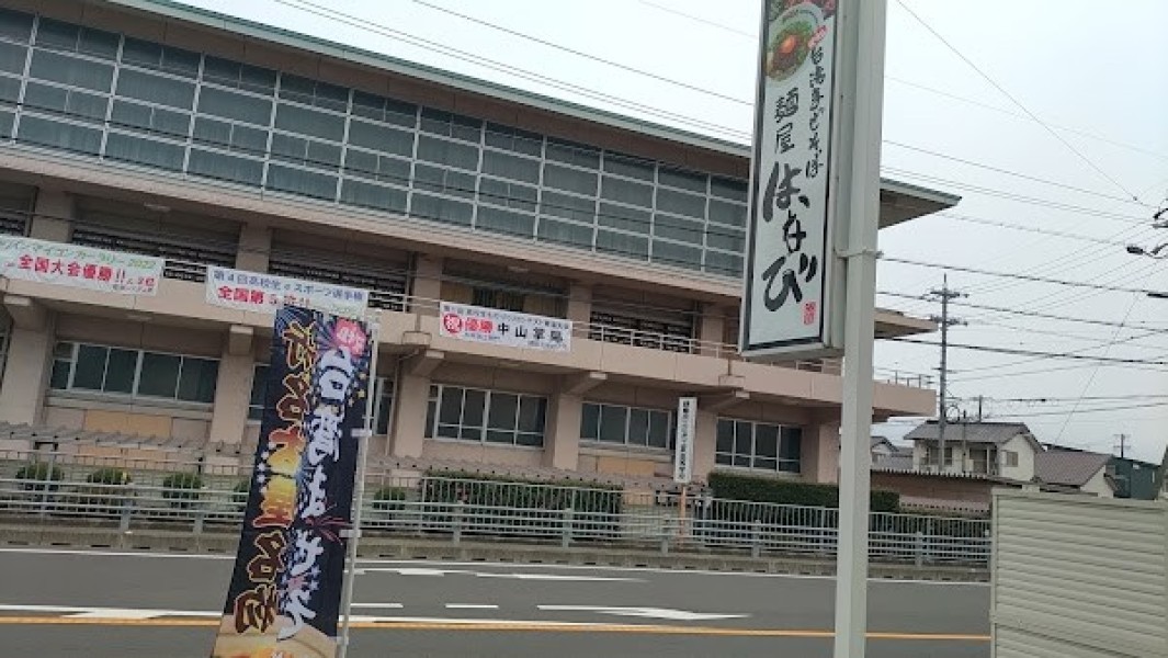 台湾まぜそば はなび 可児店