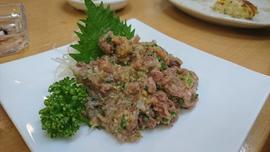 魚洋水産