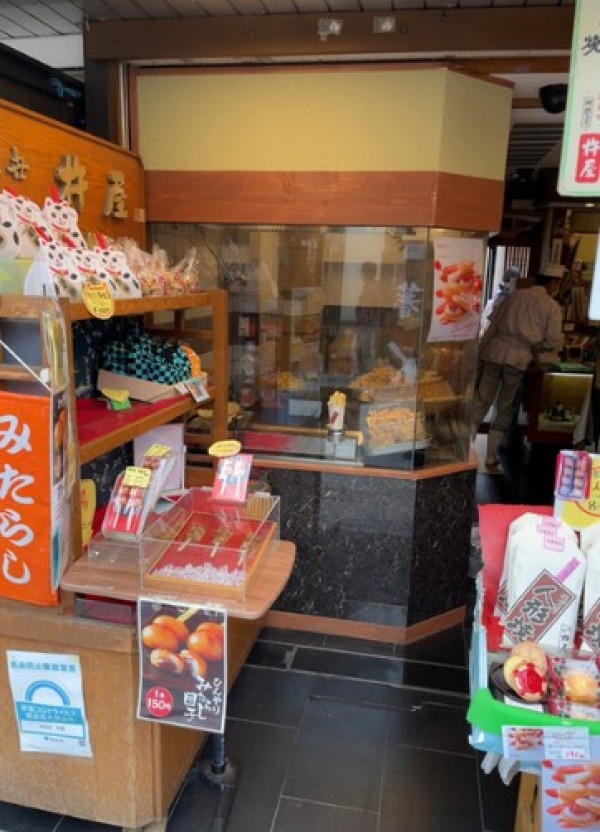 揚げおかき・煎餅の専門店 杵屋 浅草仲見世本店