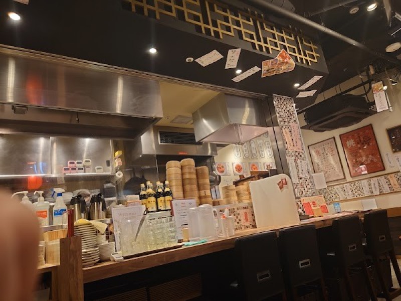 小皿中華 桃天 LINKS UMEDA 店