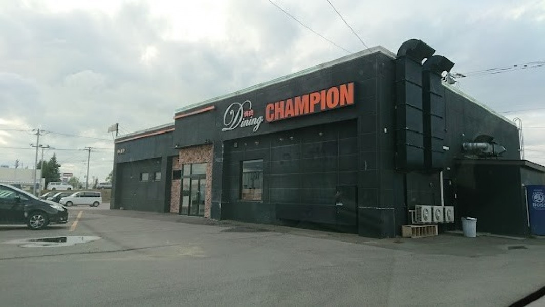 焼肉ダイニングチャンピオン