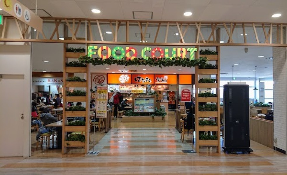 ファーストキッチン 綾瀬タウンヒルズSC店