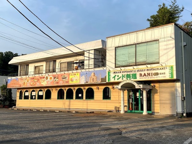 ラニー八王子店