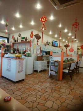 中華料理・新中華