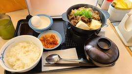 松屋 東広島西条店