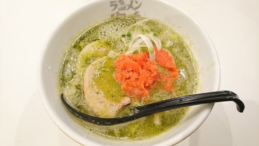 ラーメン海鳴 福岡空港店