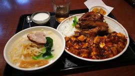 味仙 平河町店