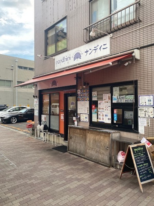 ナンディニ 清澄白河