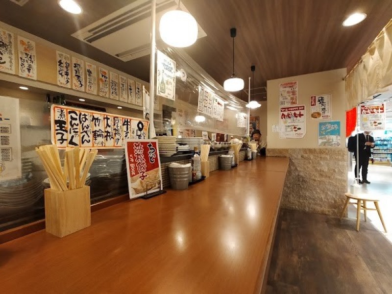 立ち飲み酒場ちゃっと