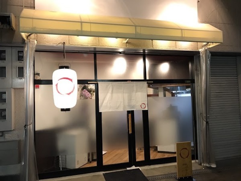ZERO(ゼロ)上新庄店