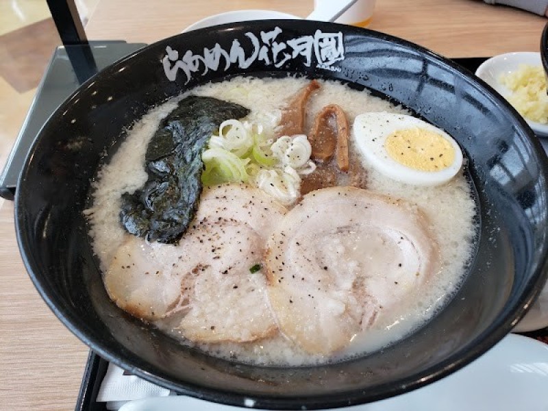 らあめん花月嵐 イオンモール盛岡南店