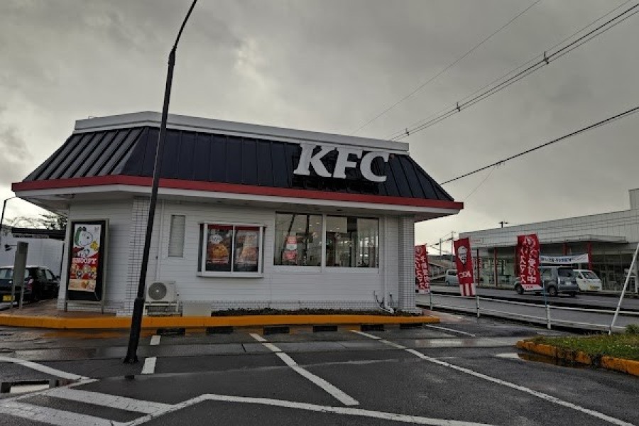 ケンタッキーフライドチキン名取バイパス店