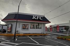 ケンタッキーフライドチキン名取バイパス店