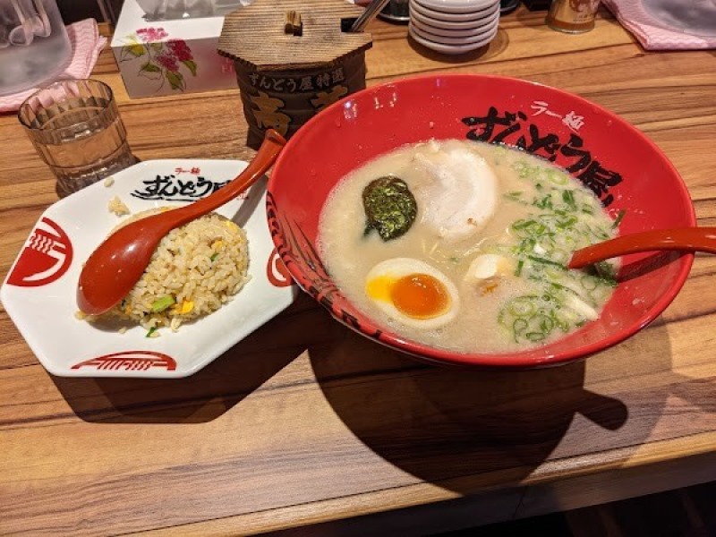 ラー麺ずんどう屋 鳥取湖山店
