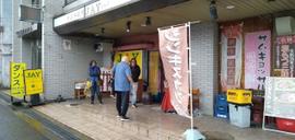 インド料理 JAY 奈良店