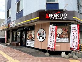 エスパーイトウ北22条店