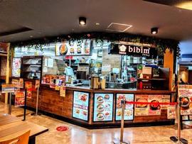 韓国料理bibim’ 心斎橋OPA店