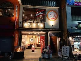 和牛スジカレー