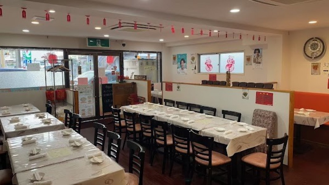 中華料理 旬香菜館 横浜立場本店