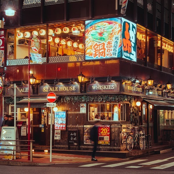 赤から五反田西口店