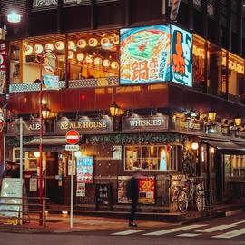 赤から五反田西口店