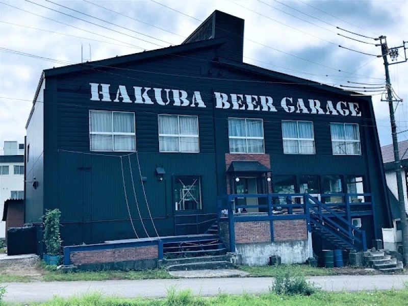 HAKUBA BEER GARAGE
