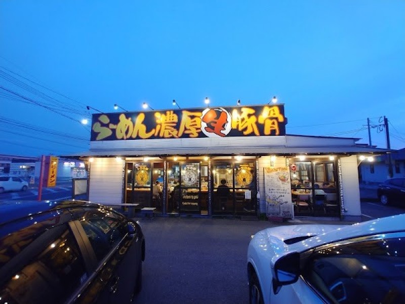 大分濃厚生豚骨ラーメン トラの夢