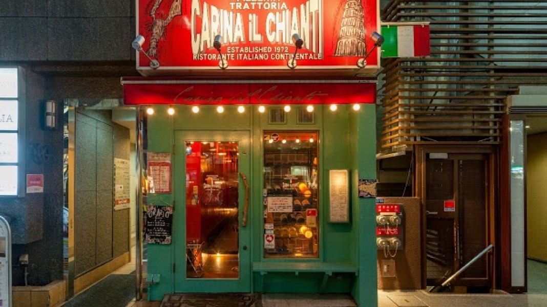 カリーナ・イルキャンティ