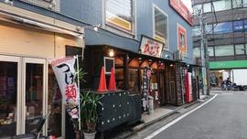 ひむろ