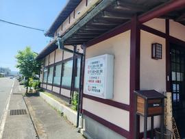ほのぼの亭