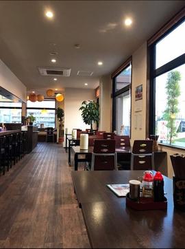 大王飯店