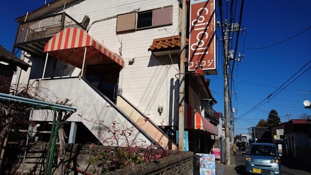 コジコジ