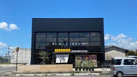 NERDBIRD チキン南蛮専門店