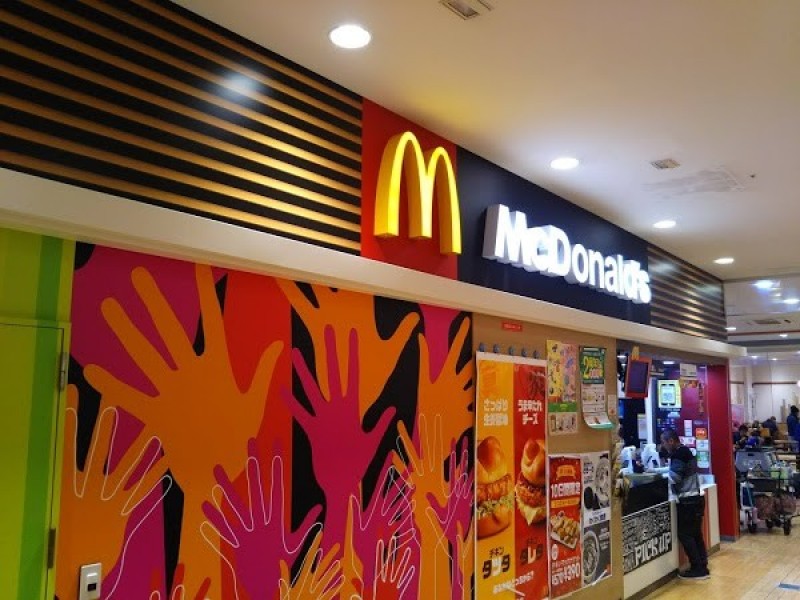 マクドナルド イオン守山店