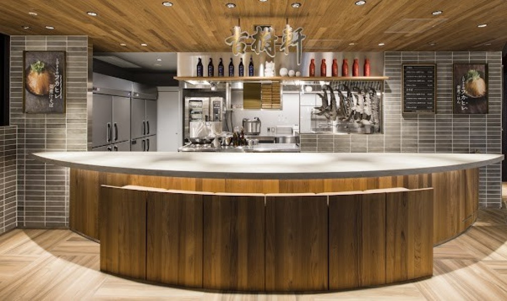 古樹軒 心斎橋店