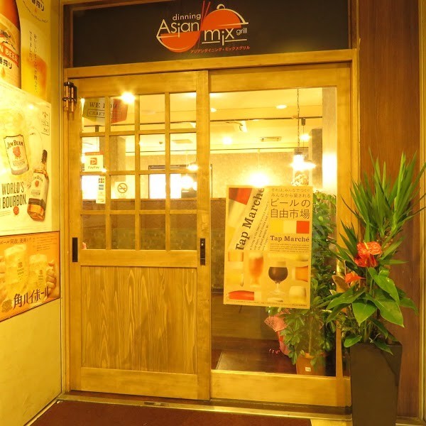 インドアジア料理ダイニングミックスグリル