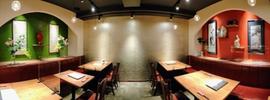 四川料理 龍の子