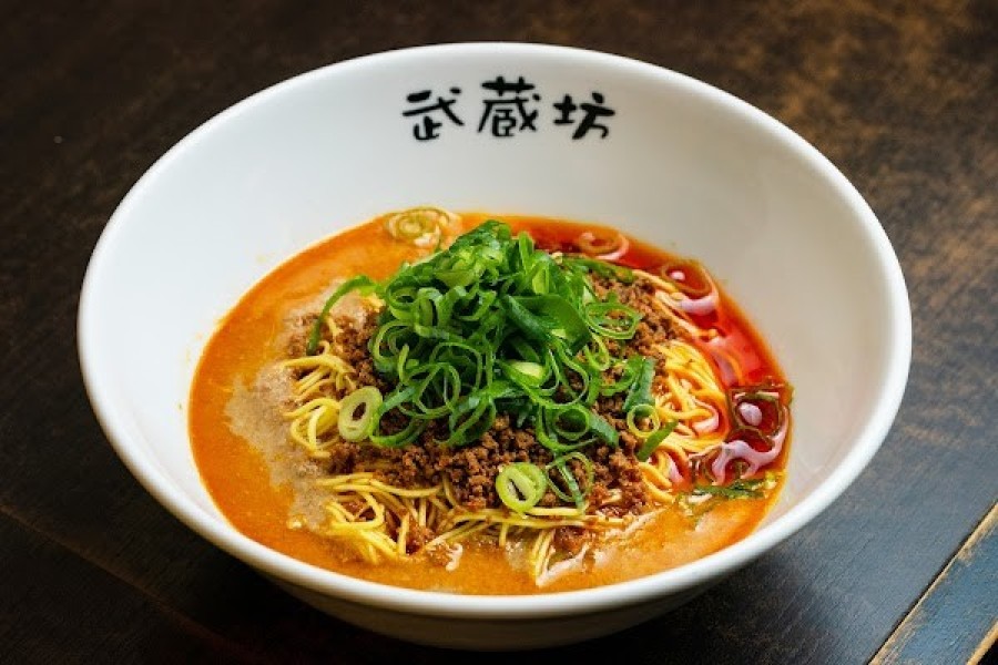 汁なし担担麺 武蔵坊 横浜大倉山店